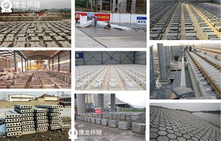 便道磚預(yù)制砌塊成型設(shè)備與小型預(yù)制構(gòu)件布料機(jī)的技術(shù)開(kāi)發(fā)與生產(chǎn)廠家