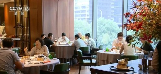 多領域火熱數據折射經濟熱度 印證市場蓬勃活力